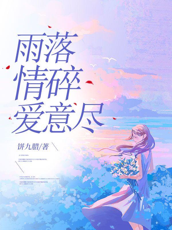 父母爱情电视剧全集免费