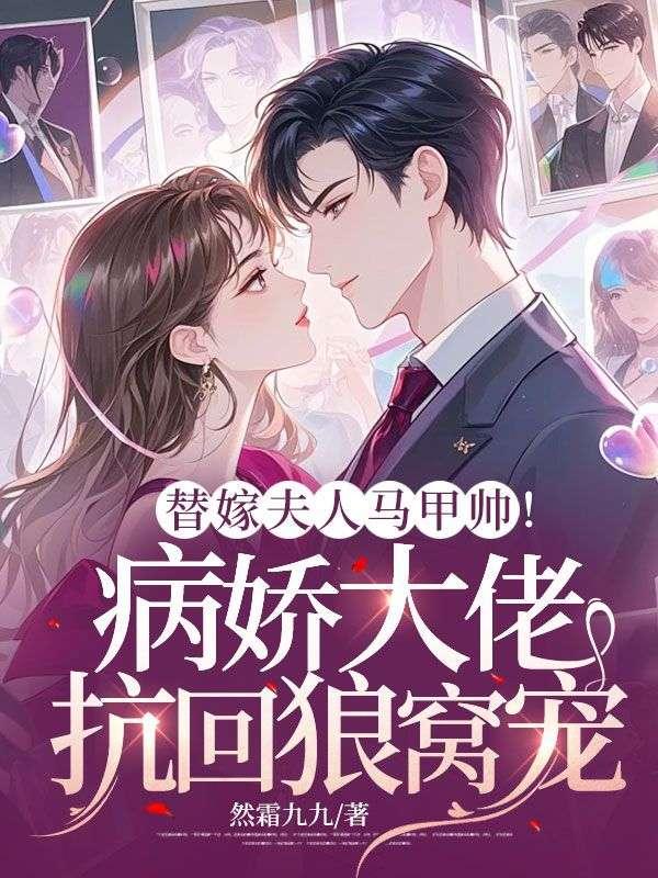 父母爱情在哪里看