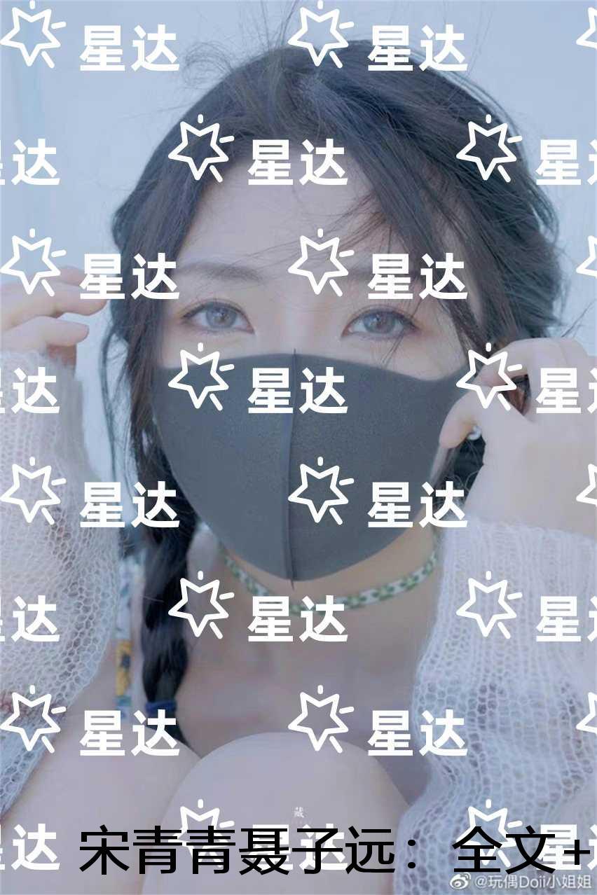 红窗txt