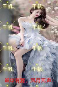 红窗的作者