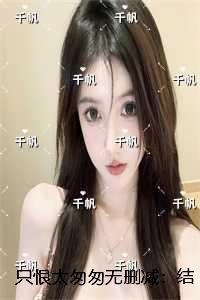 红窗在线看