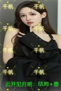 红窗链接