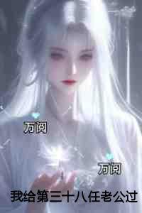 红窗免费版