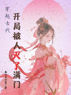 白子图片