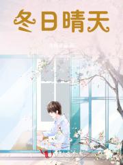 白子壁纸