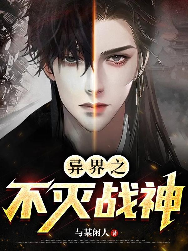 白子是什么东西