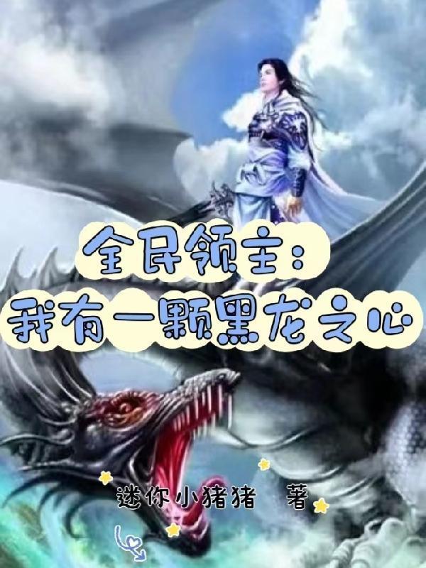 白子画
