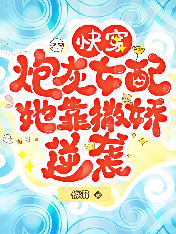 柏子养心丸的功效与主治功能与主治