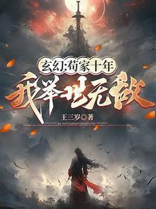柏子仁的功效与作用