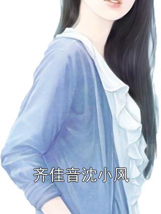 烟尘绝
