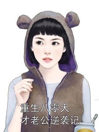 烟尘