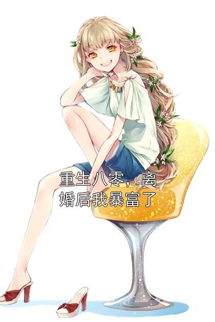 烟尘by