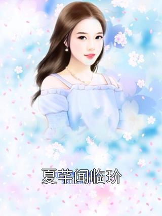 烟花儿童绘画