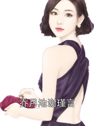 烟花儿童图片