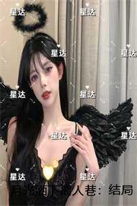 酒仙桥十一街坊by