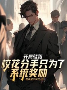 酒仙桥十一街坊属于哪个社区