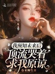 酒仙桥十一街坊危改