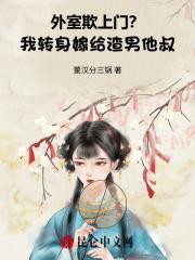 我就爱听相声