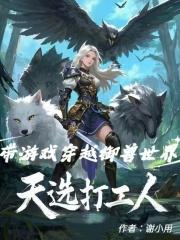 歌曲我是天津人原唱