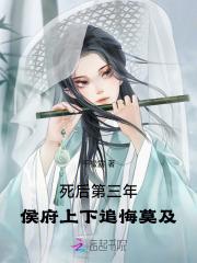 我是天津人呐我就爱听相声歌词