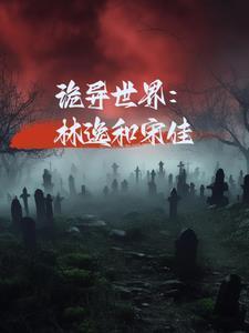 我是天津人那