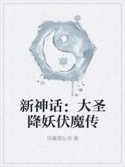 校长来啦