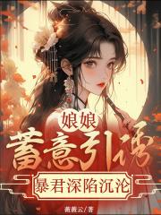 校长来了节目直播