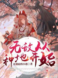 校长来了作文怎么写