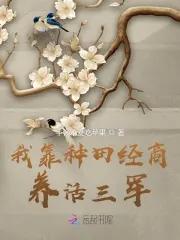 校长来了英语怎么说