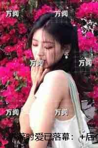 麻衣道祖有声免费完整版