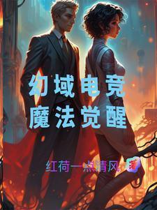 蝉鸣一整夏