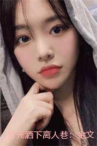 蝉鸣一夏终其一生意思