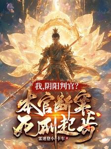 95夏蝉鸣
