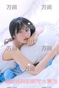 unstoppable中文叫什么
