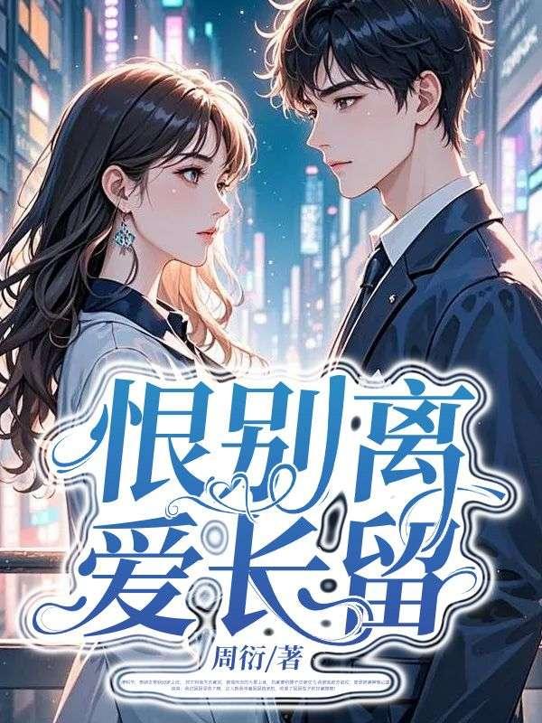 暴君与向日葵讲的啥