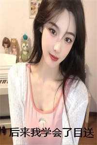 全员重生宠女主文
