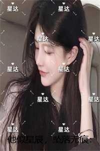 全员重生补偿女主