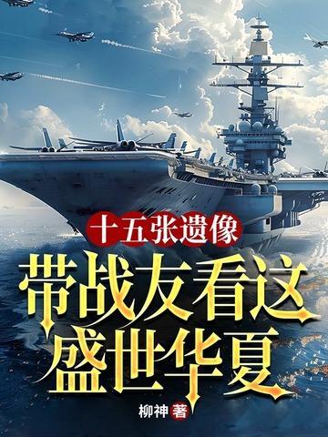 史莱姆 提亚