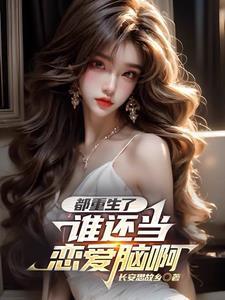 史莱姆的挑战
