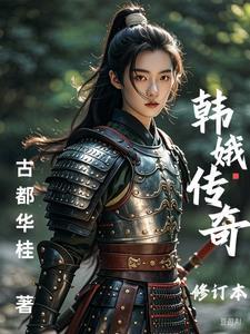 碧蓝档案画风