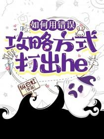 夜雨惊风