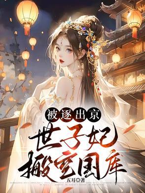 黑化大魔王啥意思