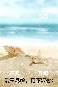 洪荒准提问道