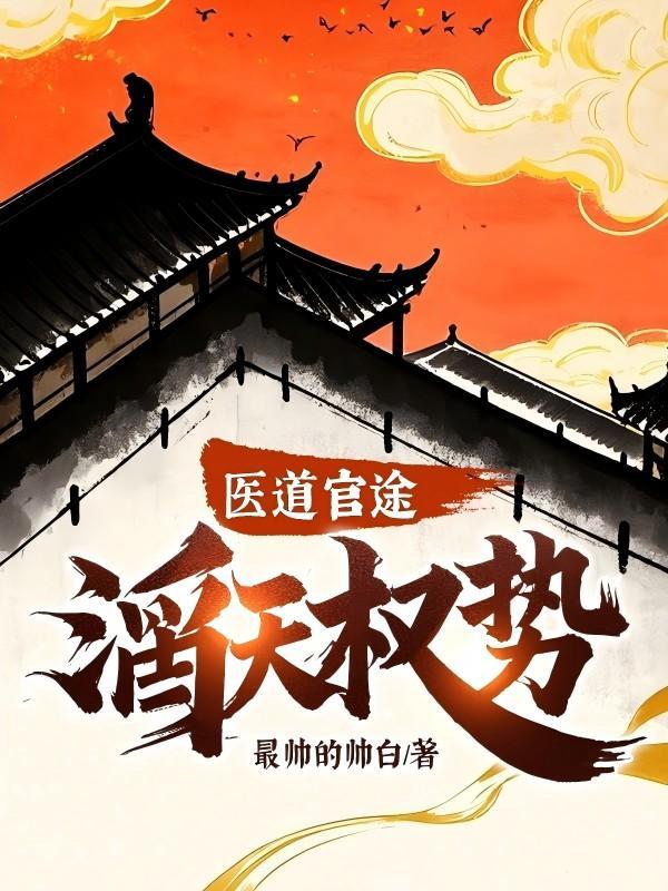 鸡毛蒜皮是什么意思解释