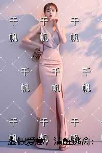 养在深闺人未识