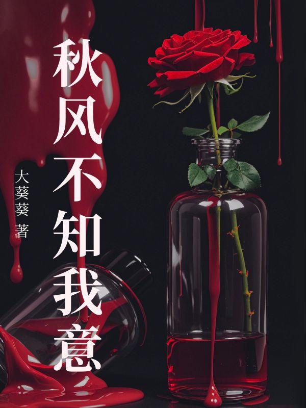 被战神当成宠物后千浔九