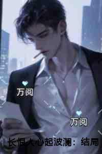 英雄无敌之领主崛起