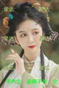 至尊剑法至今无人修炼成功