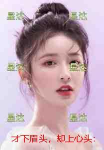 穿越修仙世界的