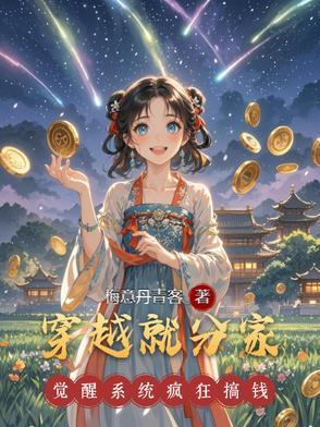 成为西弗勒斯斯内普hp